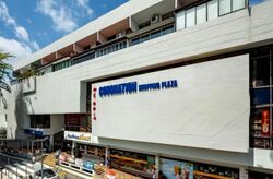 Coronation Shopping Plaza (D10), Shop House #560361711